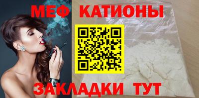 Альфа ПВП Новодвинск