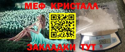 кокаин колумбия Новокубанск