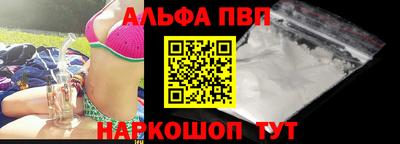 кокаин колумбия Новокубанск