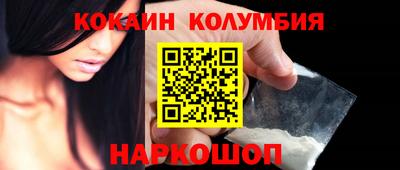 Альфа ПВП Новодвинск