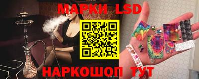мет Новозыбков
