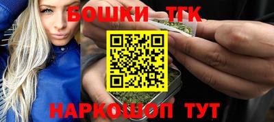 кокаин колумбия Новокубанск