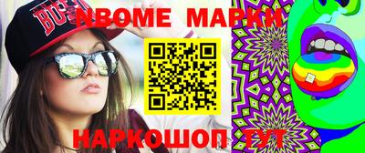 Альфа ПВП Новодвинск