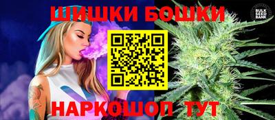 кокаин колумбия Новокубанск