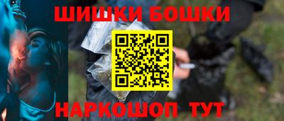 кокаин колумбия Новокубанск