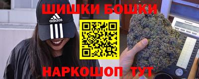 мет Новозыбков