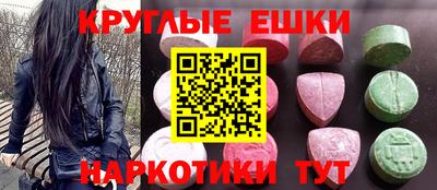 Альфа ПВП Новодвинск