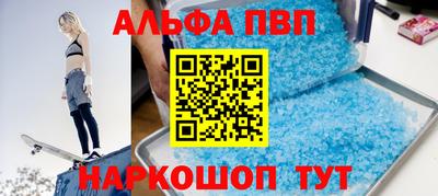кокаин колумбия Новокубанск