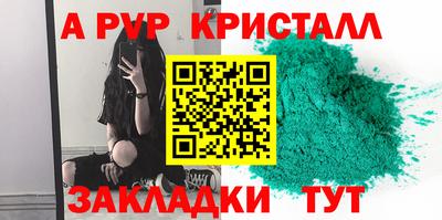 кокаин колумбия Новокубанск