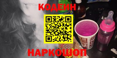 мет Новозыбков