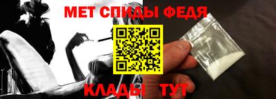 кокаин колумбия Новокубанск
