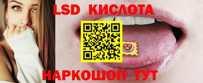 кокаин колумбия Новокубанск