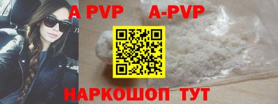 мет Новозыбков