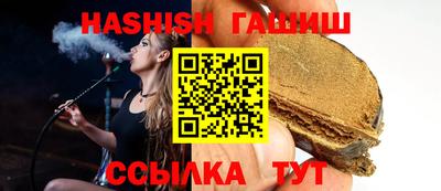 мет Новозыбков