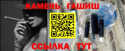 Альфа ПВП Новодвинск
