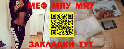 Альфа ПВП Новодвинск